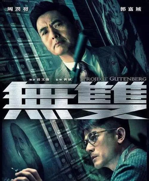 制作新帕尔茨学院文凭毕业证